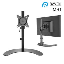 Raymii MH1 15-32吋 桌上型 螢幕懸掛支架底座 螢幕架 液晶顯示器支架 螢幕增高架 電腦支架 歷史價格詳細信息