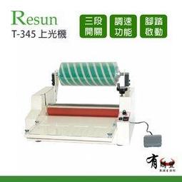 【有購豐】【台灣標籤貼】CANON CRG-054H 原廠黑色高容量碳粉匣 054H 歷史價格詳細信息
