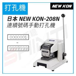 7位數字 委內瑞拉5玻利瓦爾1989年全新UNC外國錢幣保真Venezuela#紙幣#錢幣#外幣 歷史價格詳細信息