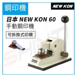 日本貝印可拆式修眉刀 (3入) CACS-3P 歷史價格詳細信息