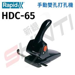 HDC-HVY2 HDMI 轉 VGA YPbPr+Audio 轉換器 支援HDMI1.3 歷史價格詳細信息