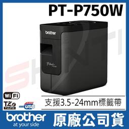 無線 pt-wz3600/wz4000/wz4001/wz4301辦公家用培訓投影機儀 歷史價格詳細信息