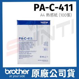 P&J 適用 iPhone 13/12 系列 混盾（混沌）四角斜切抗震加厚PC背板手機殼 透明保護殼 軍事級標準 防摔殼 歷史價格詳細信息