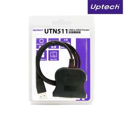 登昌恆 Uptech UTN511 USB to DB25 訊號轉換器 /紐頓e世界 歷史價格詳細信息