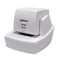 西德風 SYSFORM  電動 單孔 打孔機 50mm  /台 D-50P 歷史價格詳細信息