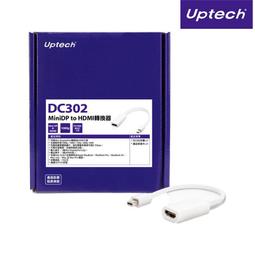 Uptech DC301 MiniDP TO VGA轉換器 歷史價格詳細信息