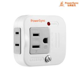 PowerSync 包爾星克 2P 1開2插安全節能壁插 TWT212NN 歷史價格詳細信息