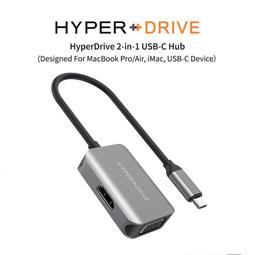 HyperDrive 2-in-1 USB-C Hub-太空灰 歷史價格詳細信息