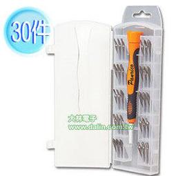 電批頭十字一字三角φ5電動螺絲刀60mm80mm長801電批咀4C電批適用~告白氣球 歷史價格詳細信息