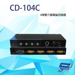 PS2 / USB介面(不支援PS3) 格鬥大型搖桿 6.7公斤重(中古) 歷史價格詳細信息
