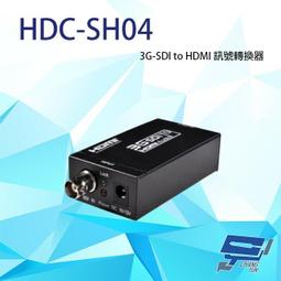 昌運監視器 SDI-882 SDI 200萬畫素 1080P HD-SDI 紅外線戶外防護罩型攝影機 歷史價格詳細信息