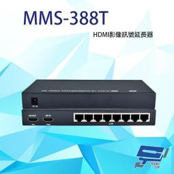 昌運監視器 送WD硬碟6TB AVTECH 陞泰 DGD2017AX-U1 16路 XVR 錄影主機 歷史價格詳細信息