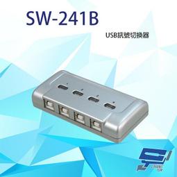 昌運監視器 USB-250 USB 訊號延長器 可延長50M 具訊號指示燈 歷史價格詳細信息