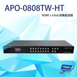 HDMI無縫矩陣處理器4進4出PSTEK HDMI4-0404T-TE 歷史價格詳細信息