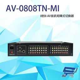 矩陣按鍵 控製鍵盤 薄膜矩陣按鍵 1/2/3/4/3*4/4*4單片機擴展鍵盤~閒雜鋪子 歷史價格詳細信息