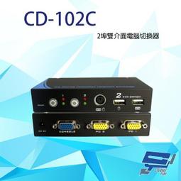 PS2 / USB介面(不支援PS3) 格鬥大型搖桿 6.7公斤重(中古) 歷史價格詳細信息