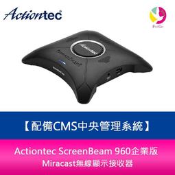 Actiontec VoSKY Chatterbox Skype多功能網路電話 歷史價格詳細信息