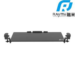電腦桌鍵盤托架免打孔抽屜架托免安裝桌面滑軌伸縮鼠標板收納架子 歷史價格詳細信息