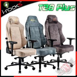 [PC PARTY] 艾芮克 I-ROCKS M31E 光學遊戲滑鼠 歷史價格詳細信息