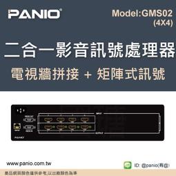 Paniko 五合一反光板(80cm) 歷史價格詳細信息