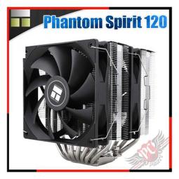[ PCPARTY ]  利民 Thermalright  Frost Spirit 霜靈140 雙塔雙風扇 散熱器 歷史價格詳細信息