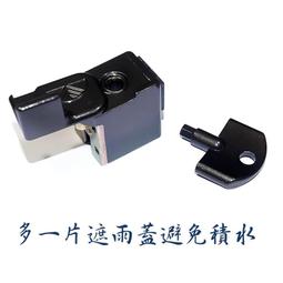 【FJ】戶外悠遊便攜式折疊躺椅新TY01(輕量化款) 歷史價格詳細信息