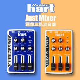 Maker Hart MTRS-XLRF 3.5mm 立體聲公頭 轉 XLR 母頭 音源 麥克風線 台灣製 [唐尼樂器] 歷史價格詳細信息