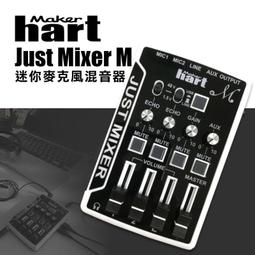 Maker Hart MTRS-XLRF 3.5mm 立體聲公頭 轉 XLR 母頭 音源 麥克風線 台灣製 [唐尼樂器] 歷史價格詳細信息