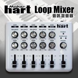 Maker Hart MTRS-XLRF 3.5mm 立體聲公頭 轉 XLR 母頭 音源 麥克風線 台灣製 [唐尼樂器] 歷史價格詳細信息
