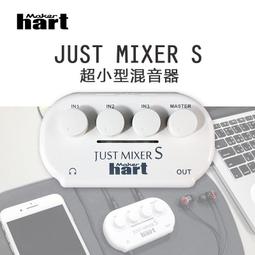 Maker Hart MTRS-XLRF 3.5mm 立體聲公頭 轉 XLR 母頭 音源 麥克風線 台灣製 [唐尼樂器] 歷史價格詳細信息