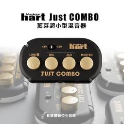 Maker Hart MTRS-XLRF 3.5mm 立體聲公頭 轉 XLR 母頭 音源 麥克風線 台灣製 [唐尼樂器] 歷史價格詳細信息