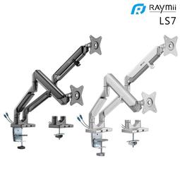 Raymii LS7 鋁合金 雙螢幕支架 USB3.0 32吋 螢幕架 增高架 螢幕掛架 夾桌穿桌顯示器掛架 歷史價格詳細信息