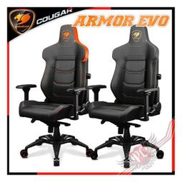 Cougar 美洲獅 ARMOR EVO 電競椅/四向腰部支撐/磁吸式記憶頸枕/PVC透氣皮革 歷史價格詳細信息