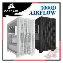 [ PCPARTY ] 海盜船 CORSAIR AR120 ARGB 風扇 黑色 CO-9050166-WW 白色 CO-9050168-WW 歷史價格詳細信息