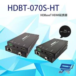 HDBaseT延長1進4+1出分配延長管理器120米POC《&amp;#10020;PANIO國瑭資訊》HD1400K 歷史價格詳細信息