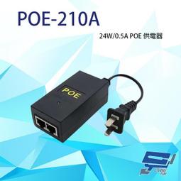 昌運監視器 POE-G30I 單埠網路電源供應器 30Watt 10/100/1000M/Multi Gigabit 歷史價格詳細信息