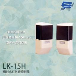 監視器 室內專用 夜鷹黑 吸頂半球 高清 AHD Full HD 1080P 微奈米陣列燈 300萬鏡頭 海螺型 紅外線 歷史價格詳細信息