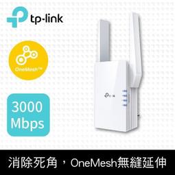 TP-LINK AX3600 無線雙頻 Multi-Gigabit 吸頂式基地台 EAP660 HD 路由器 歷史價格詳細信息