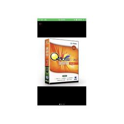 存單，1951.1952年中國人民銀行廣西省分行一萬，五萬10449 歷史價格詳細信息