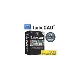 3D繪圖軟體--六角大王SUPER3.0 /2手 歷史價格詳細信息