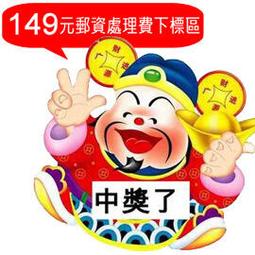 149 3X1 弧形磚 第三方 機甲 第三方 機甲 moc 積木 零件 相容 樂高 LEGO 樂拼 萬格 S 50950 歷史價格詳細信息