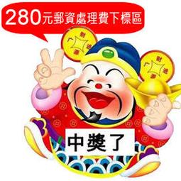 ((280元立即購))☆就是愛美妝☆CHANEL  香奈兒 COCO水晶糖光透唇釉 #792 藍色夏威夷~5.5g正貨 歷史價格詳細信息