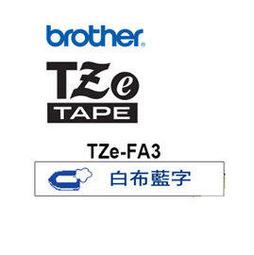 fa3*8*5.1沉頭加硬自攻 電子電器音響燈光設備類加硬螺絲 歷史價格詳細信息