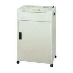 禾昌牌S-280A B4直條狀鐵製碎紙機 歷史價格詳細信息