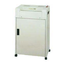 GENIUS S-280A B4 長條狀鐵製碎紙機(一體成型鋼刀/超靜音/台灣製) 歷史價格詳細信息