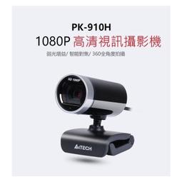 【A4 TECH 】鋰電充電2.4G無線截圖滑鼠G11-570HX(三色可選擇) 歷史價格詳細信息