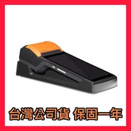 【發票機專用】電子發票感熱紙捲57x80x12mm(10捲) 歷史價格詳細信息