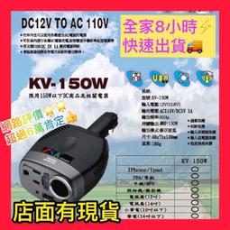 現貨可店取*HERAN 吸塵器/禾聯 HVC-60AB010 直立式手持吸塵器 3合1 最超值 歷史價格詳細信息
