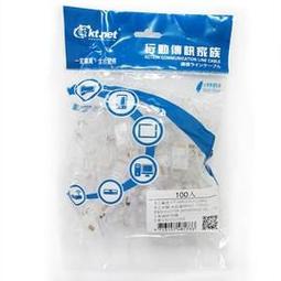 100入 頭戴式透明防護面罩【AH-249G】 防疫面罩 透明口罩 透氣口罩 隔離面罩 防護防塵防噴灑 歷史價格詳細信息