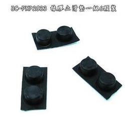 橡膠止滑衣架 50入  WC121594 COSCO代購 歷史價格詳細信息